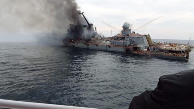 ВСУ удалось потопить крейсер 