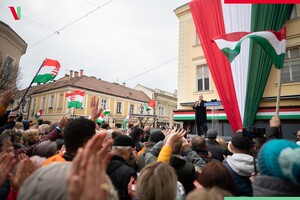 Премьер Венгрии назвал новый пакет санкций ЕС против России 
