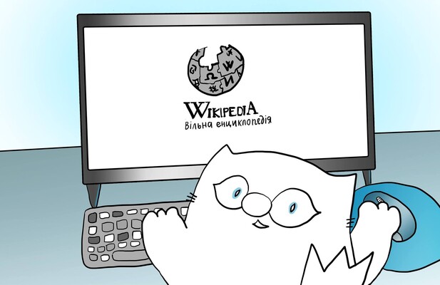 В апреле украинская «Википедия» установила рекорд по просмотрам