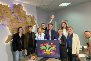Картину Марии Примаченко продали с молотка за $500 тыс., деньги пойдут на ВСУ