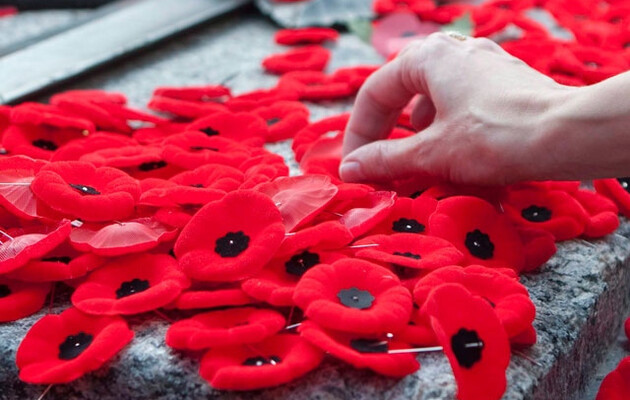 День памяти и примирения отмечают 8 мая