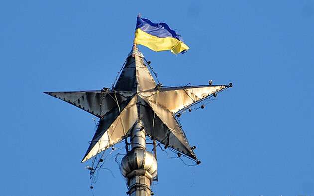 В Берлине запретили использование украинской символики на мероприятиях 8-9 мая