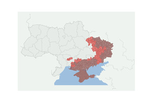 Які громади відносяться до зон бойових дій, ТОТ та оточених: в Україні запустили онлайн-карту