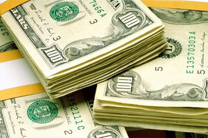 Украина получит $1,5 млрд от Всемирного Банка для оплаты работы бюджетников — Минфин