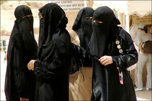 Талібан забов’язав жінок Афганістану носити бурки