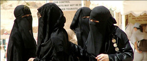 Талибан обязал женщин Афганистана носить бурки