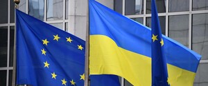 Украина завершает заполнение опросников о статусе кандидата на вступление в ЕС. А дальше что?