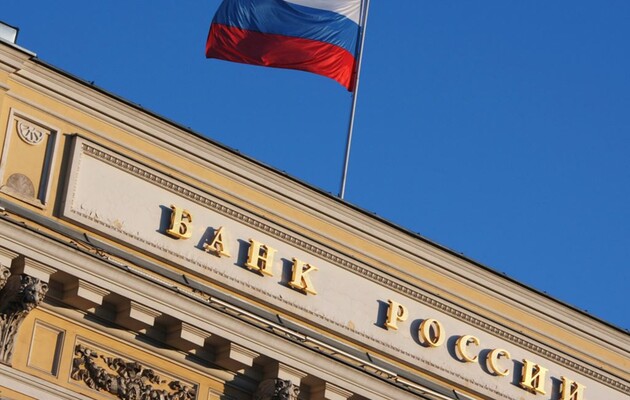 Эксперт о попытке ввести рубль на Херсонщине: это будет признано преступлением Центробанка РФ и лично Набиулиной