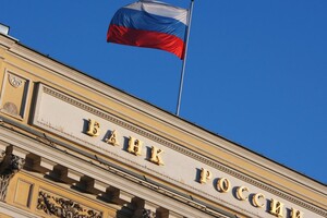 Експерт про спробу ввести рубль на Херсонщині: це буде визнано злочином Центробанку РФ та особисто Набіуліної