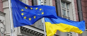 Кто может проголосовать против статуса кандидата в ЕС для Украины: вице-премьер назвала опасения стран