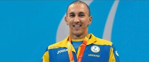 Український чемпіон Паралімпіади-2020 з плавання помер у віці 33 років