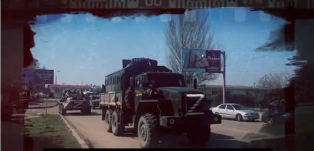 Кадр из видеопроекта "Война и миф" от УИНП