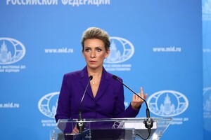 МИД РФ назвал заседание Совета ООН по правам человека «ангажированным политическим шоу»