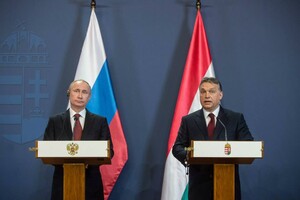 ЕС хочет откупиться от Венгрии в обмен на введение нефтяного эмбарго против России