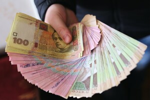 Почему украинские банки сейчас не заинтересованы в депозитах: эксперт назвал три причины