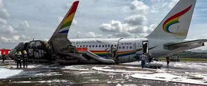 Авиакатастрофа в Китае: на борту самолета раздался взрыв