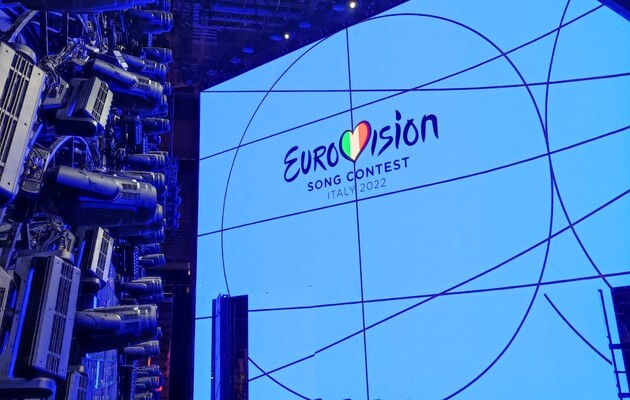 «Евровидение-2022»: онлайн-трансляция второго полуфинала