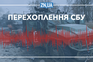 Окупанти бояться ЗСУ та бунтують: щоб їх приборкати Москва відправляє «досвідчених карателів» — аудіоперехоплення СБУ