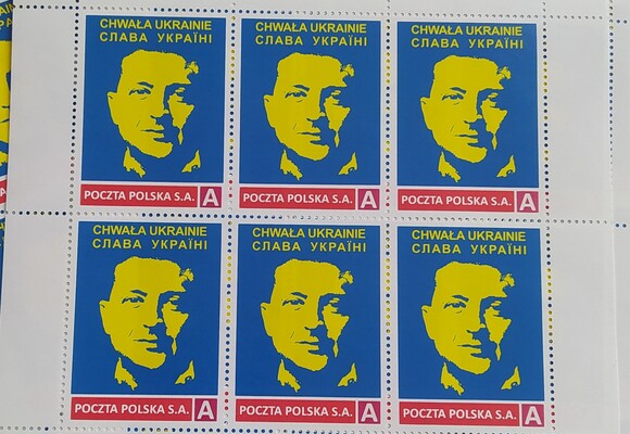 У Польщі випустили поштові марки із Зеленським: кожна вартістю 500 злотих