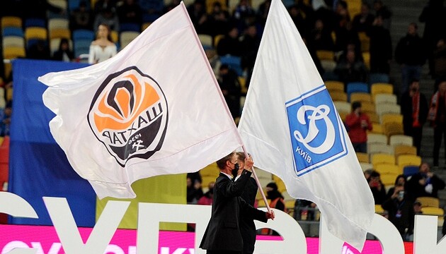 Киян привітав Рінат Ахметов