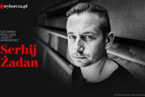 Сергей Жадан – Человек года по версии польского издания Gazeta Wyborcza