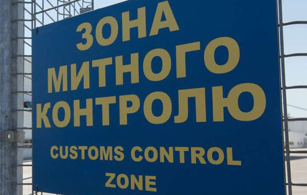 Паливне КПП — в Україні один із пунктів пропуску на кордоні «перепрофілюють» виключно під пальне