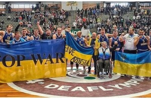Збірна України з баскетболу вперше в історії виграла Дефлімпіаду