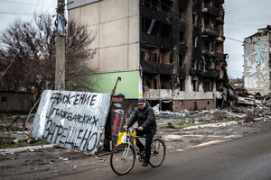 На Київщині відкриють модульне тимчасове містечко для тих, хто втратив дім внаслідок обстрілів