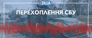 Коллаборанты, назначенные РФ «руководителями» на временно оккупированной Херсонщине, уже планируют бежать в Крым — аудиоперехват СБУ
