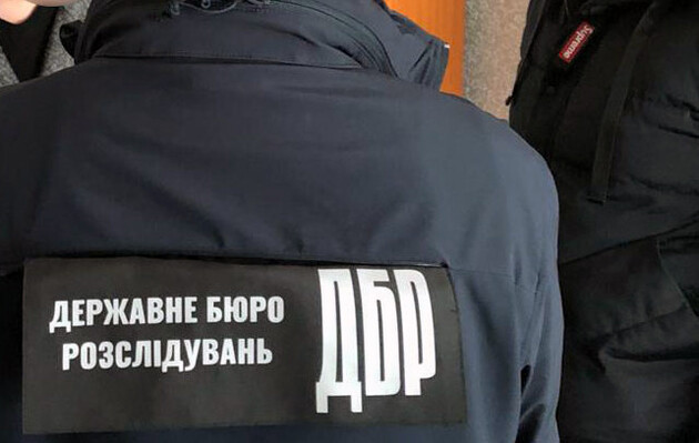 ДБР розслідує діяльність російської «лужниківської» групи, що заволоділа п’ятьма українськими обленерго