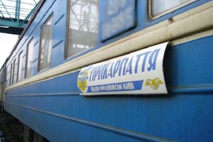 Поїзд з Києва до Івано-Франківська назвуть «Стефанія Експресом»