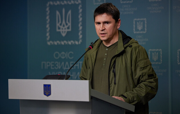«Рецепт перемоги простий»: Подоляк закликав надати Україні зброю