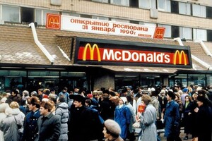 Сподівання росіян на тимчасовість закриття McDonald's зазнали краху: 