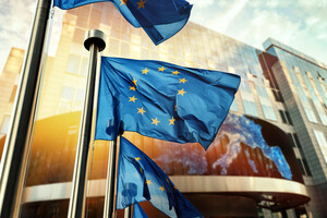 Єврокомісія готує висновок для Європейської ради щодо заявки України до ЄС