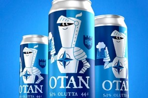 У Фінляндії випустили пиво на честь вступу до НАТО