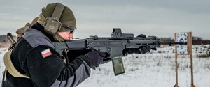 Бойцы ВСУ осваивают польские автоматы GROT - Украинская ассоциация владельцев оружия
