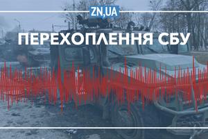Окупанти бояться нічної «партизанщини» і починають вчити українську мову — аудіоперехоплення СБУ