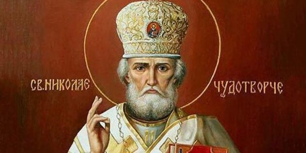 Свято Миколая Весняного відзначають 22 травня