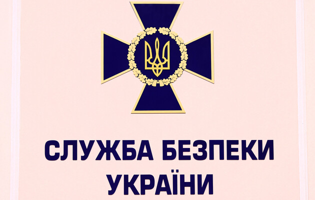 СБУ викрила масштабну схему розкрадання гуманітарної допомоги, яка призначалася українським військовим