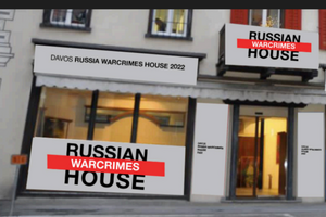 Фонд Пинчука арендовал в Давосе «Русский дом» и превратил его в «Дом военных преступлений России»