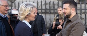 Что нужно делать Украине для получения статуса кандидата в ЕС: Эксперт назвала шаги