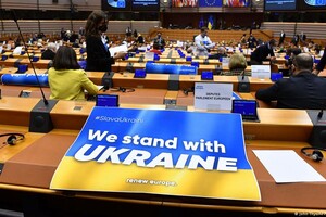 Євродепутати закликали до списання боргів України