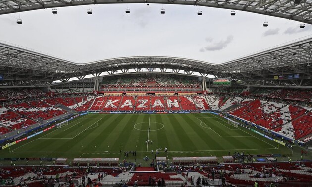 УЕФА лишит Россию права на проведение Суперкубка-2023 - СМИ