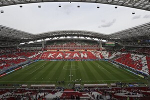 УЕФА лишит Россию права на проведение Суперкубка-2023 - СМИ