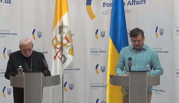 Скріншот відео з брифінгу в МЗС