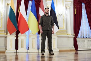 Поляки получат особый статус в Украине: детали законопроекта