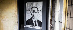 В Сенате США предложили НАТО вмешаться, если Путин применит ядерное оружие в Украине