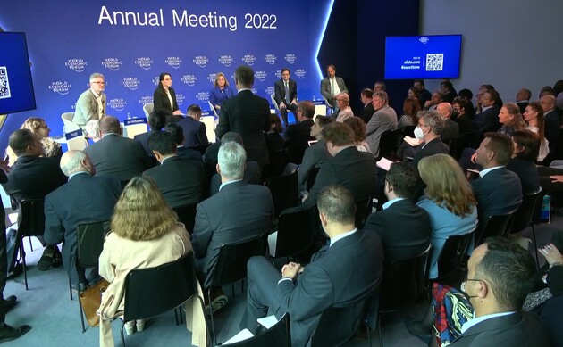 В Давосі стартував Економічний форум-2022: трансляція