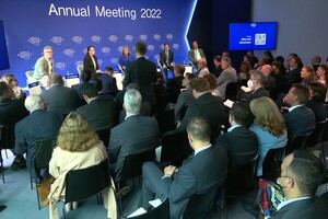 В Давосі стартував Економічний форум-2022: трансляція