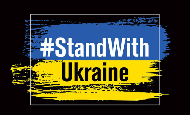 Аукціон відбудеться 24 травня